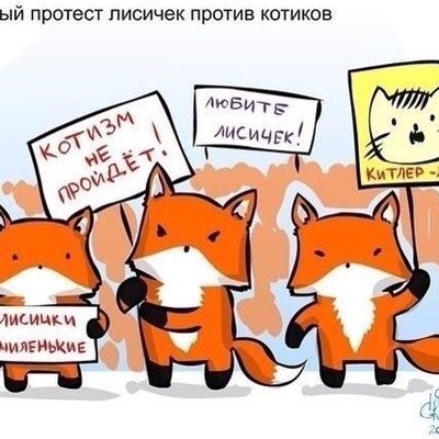 Доброе майское философское утро ️ #доброеутро