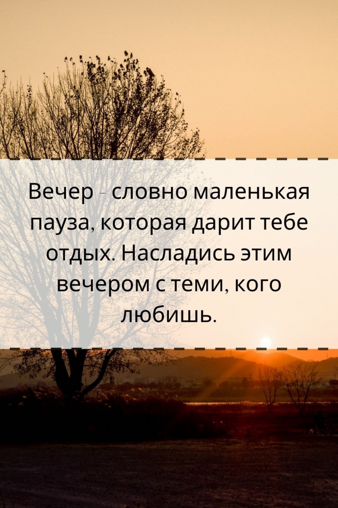 Поздравления с юбилеем Жанне Антоновне Зайончковской в прозе