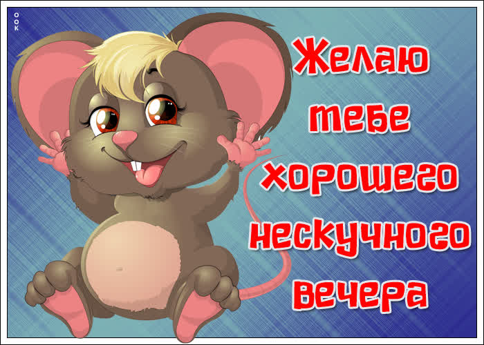 BipBap.ru