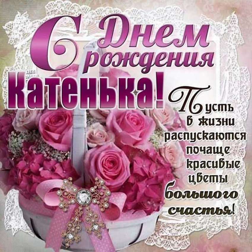 Детские картинки