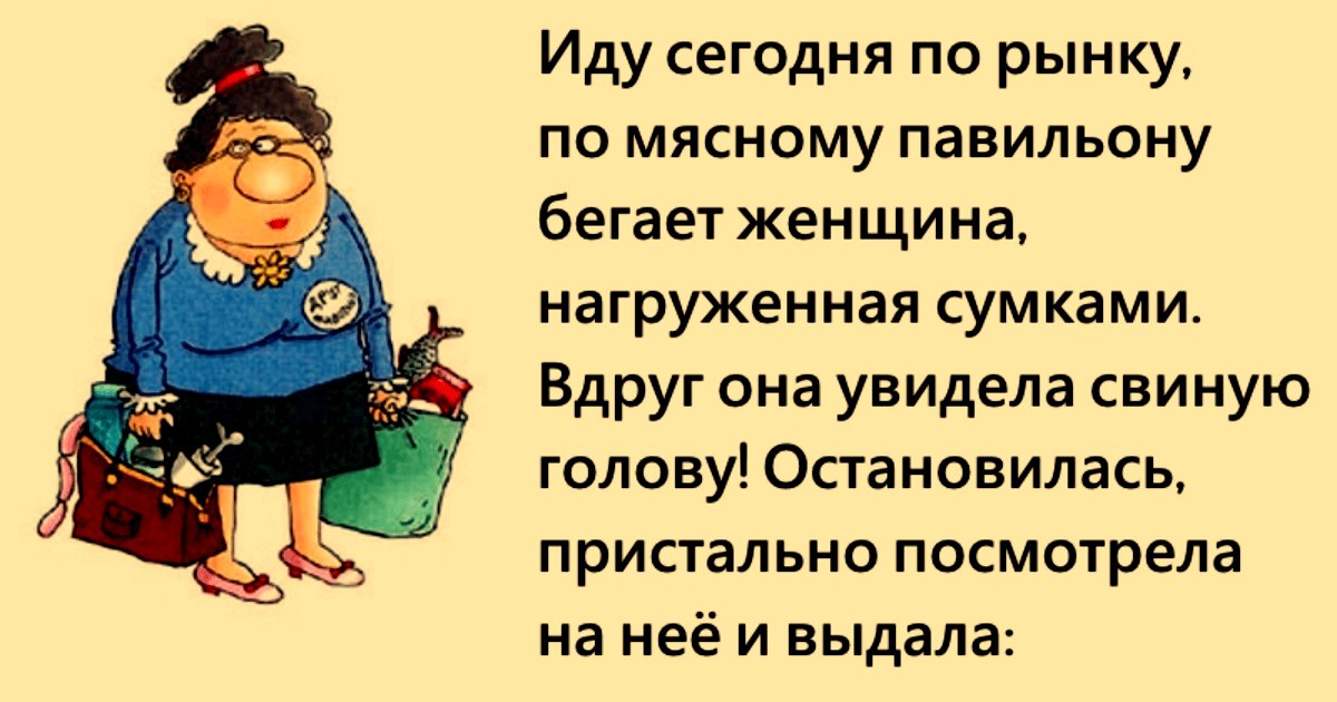 Открытки девушке просто так Большие