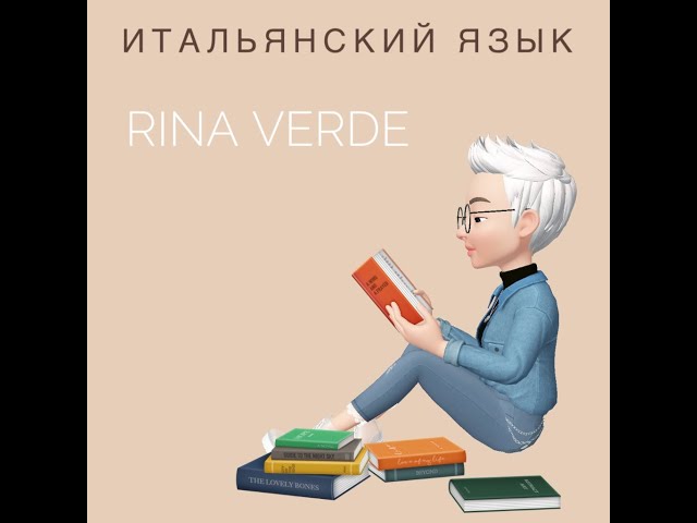 Книга: Доброе утро! 50 растительных