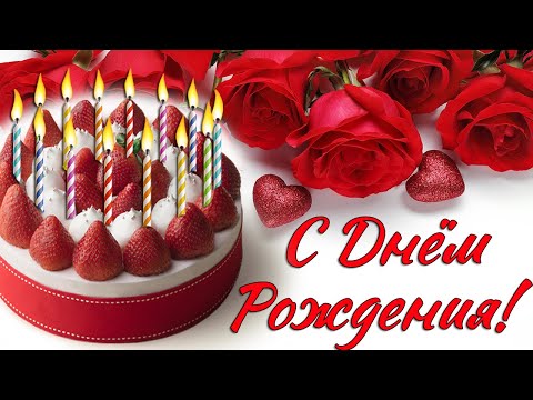 Открытки с днем рождения 5 лет девочке