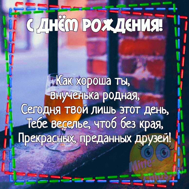 110+ красивых открыток с рождением