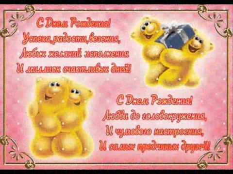 С ДНЕМ РОЖДЕНИЯ, БЛИЗНЕЦЫ!#близнецы#знакзодиака