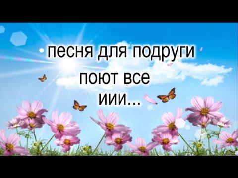 Прикольные поздравления с 8 марта подруге фото [79+ картинки]