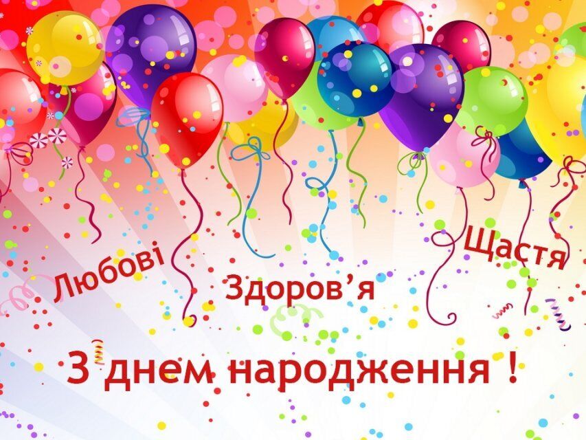 Нам 2 годика!!!!!! — 28 ответов | форум Babyblog