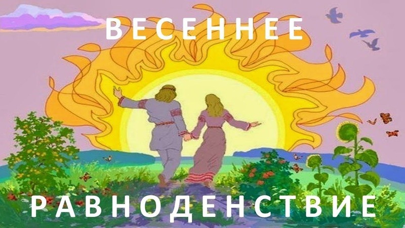 Поздравления на праздник «День осеннего