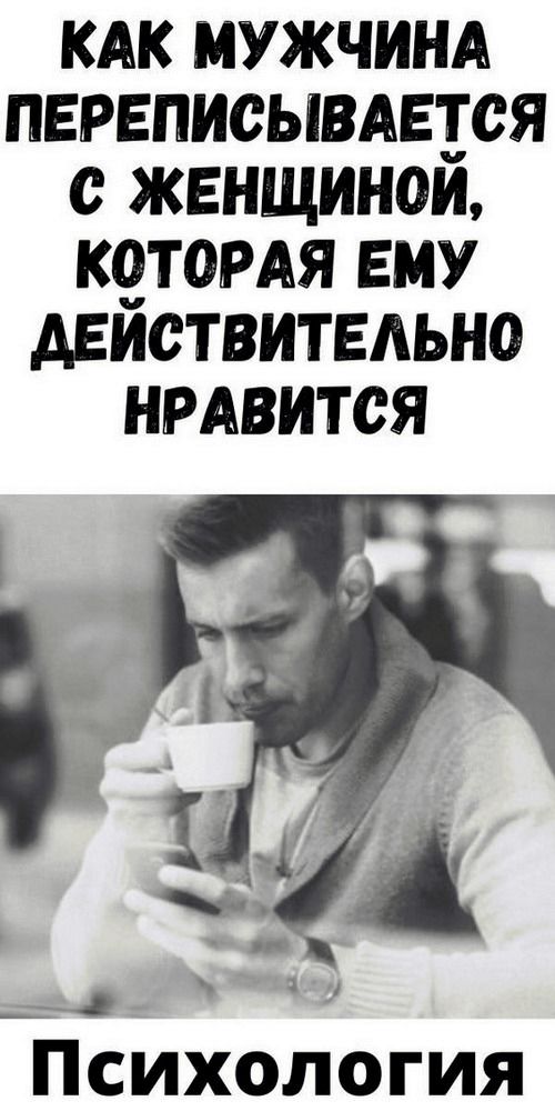 Необычные картинки С добрым утром 💌✨☕