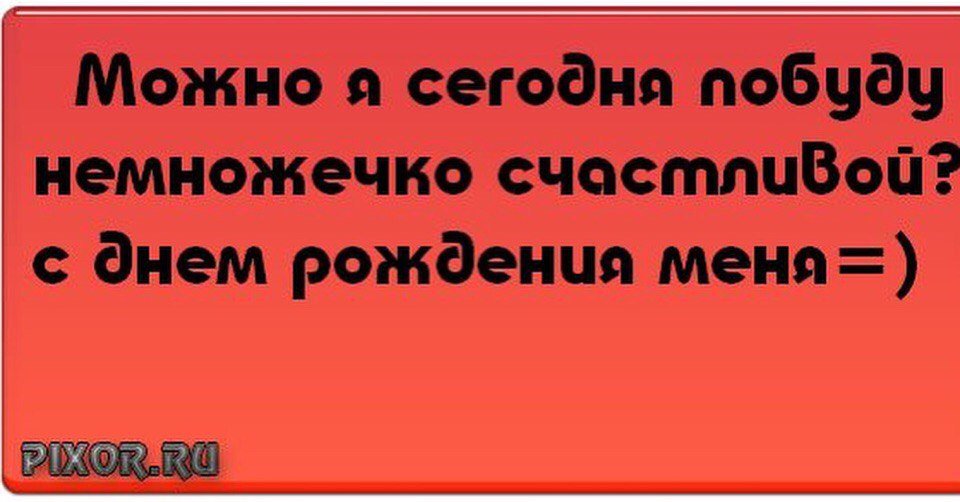 Дмитрий Львович Быков