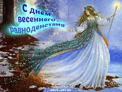 Весь Искитим – главные новости Искитима, свежие новости Искитима