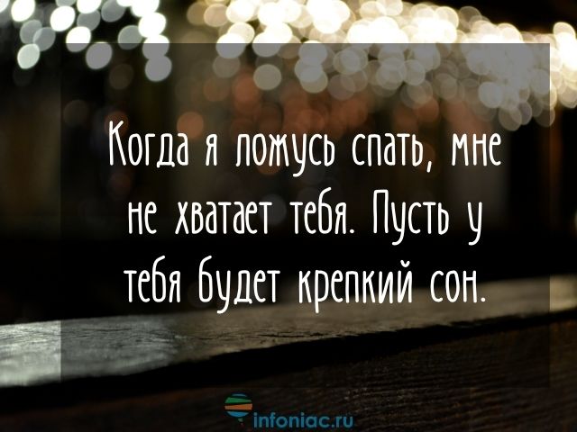 Диск Спокойной ночи, купить по лучшей цене Диск Спокойной