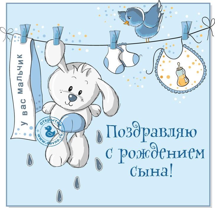 🌺От всего дружного коллектива 🎁хотим поздравить наших