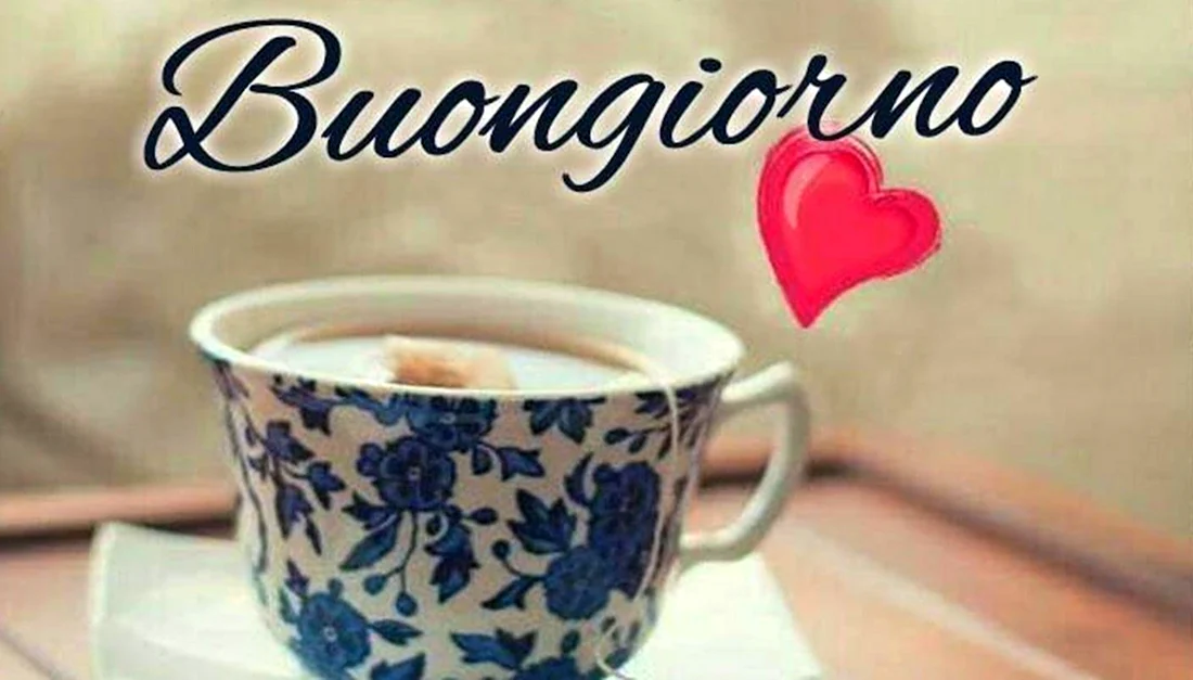 Открытки buongiorno 