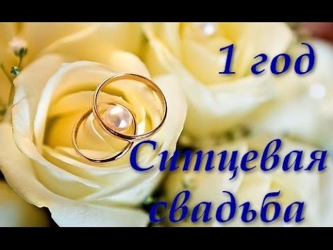 открытка с 30