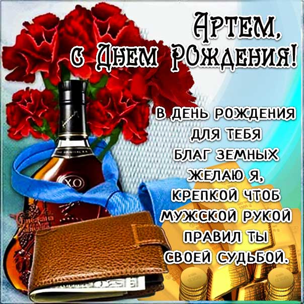 Детские картинки