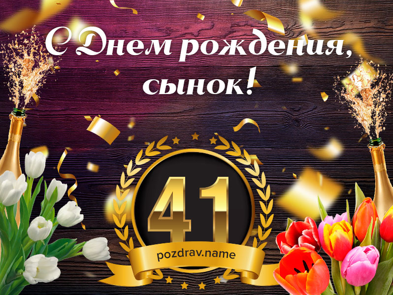 Картинки на 1 годик Девочке💐 с днем