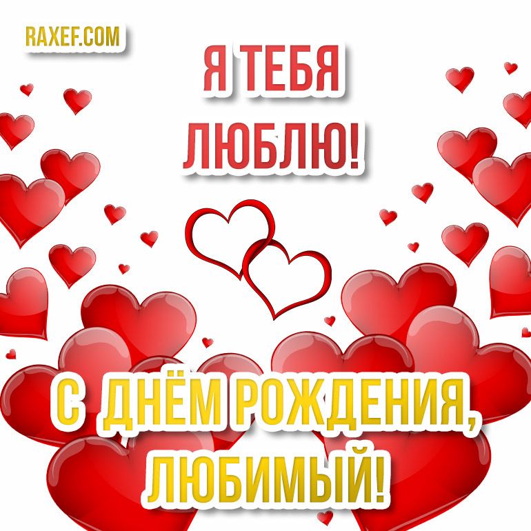 Davno.ru