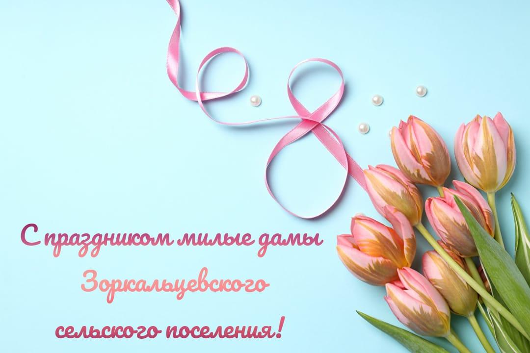 🌷🌞🌷Наидобрейшего утра прекрасного дня💗🌞Весеннего