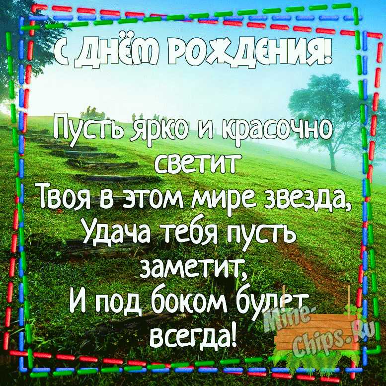 Поздравляем коллег с Днём тренера! | 30.10.2022 | Вязники