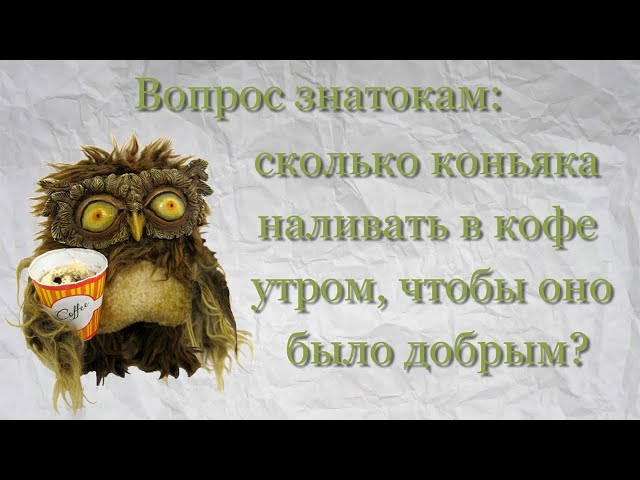 Харьков ШУТИТ И в шутку, и в серьез»