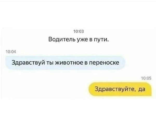 Корреспондент «Лідскай газеты» вместе с