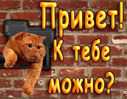 Открытки добрым вечером красивые ❤️ Картинки добрый вечер