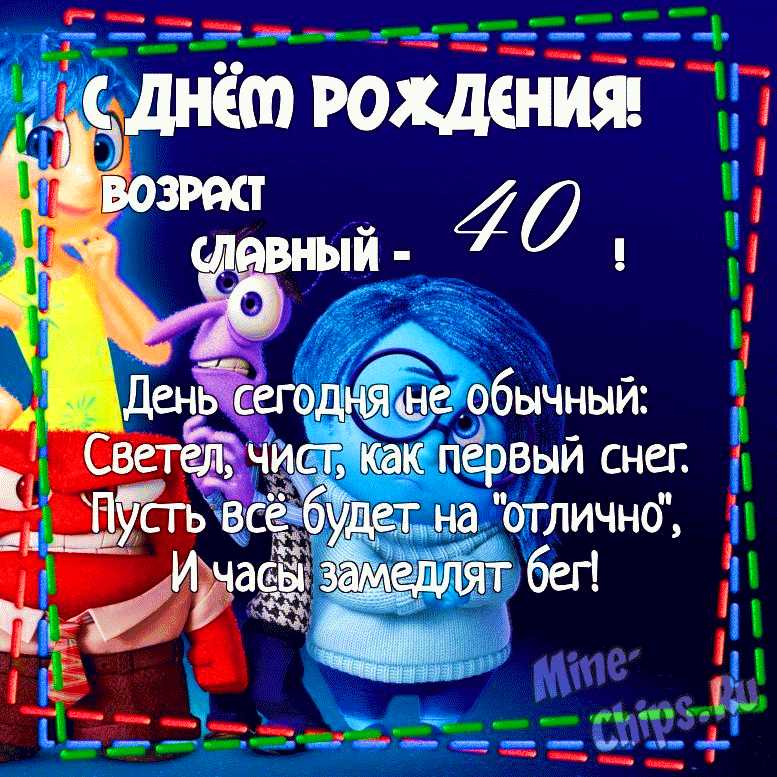 39 лет Свадьбы поздравления в стихах, прозе и своими словами