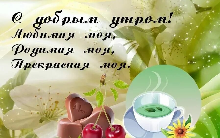 Моя коллекция картинок на портале Happypik.ru. Ваши