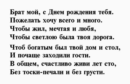 С днем рождения] открытки по годам