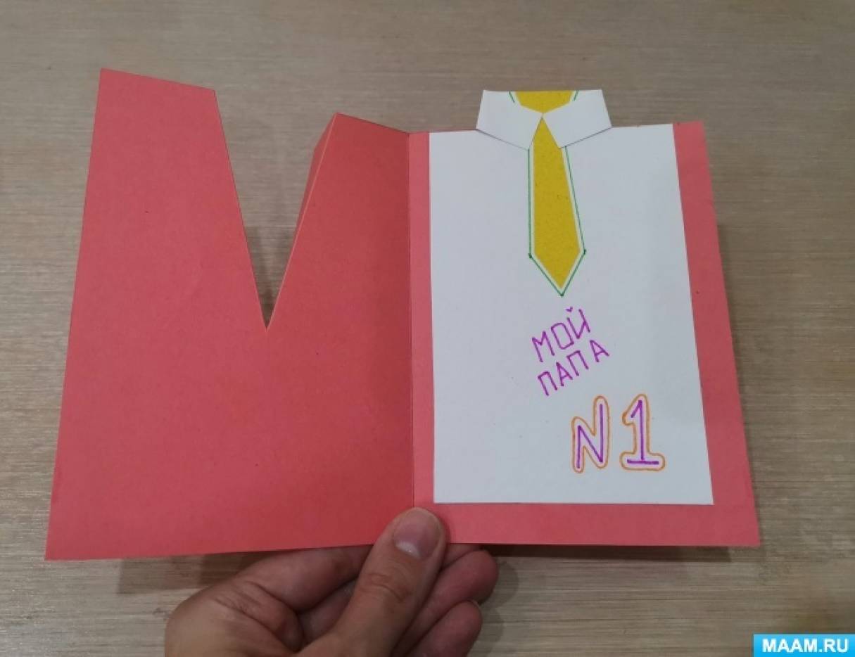 DIY Birthday Card Ideas