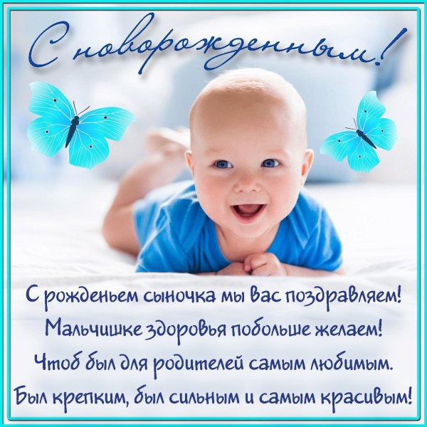 С ДВУХЛЕТИЕМ!!! — 1 ответов | форум Babyblog