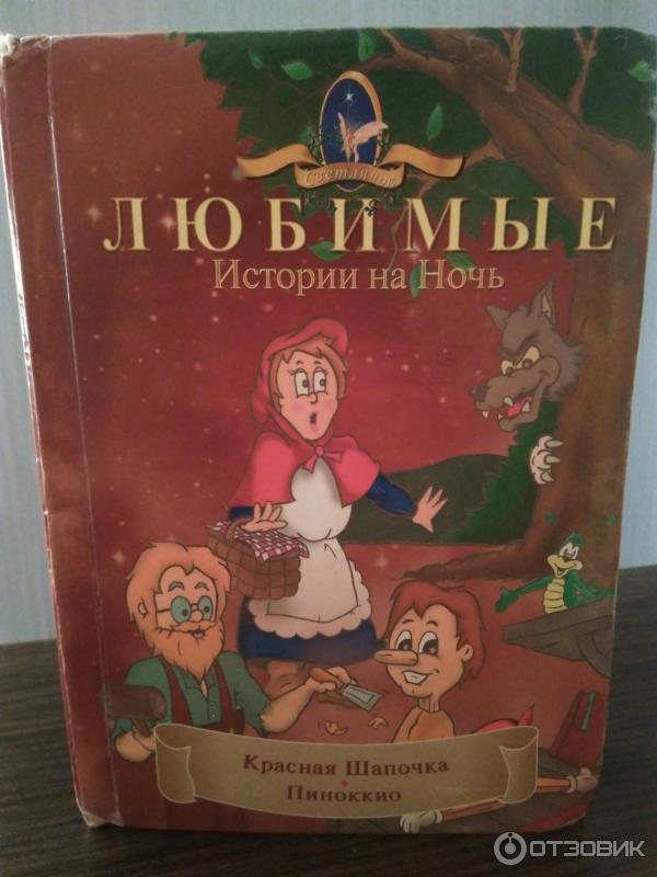 Советские открытки и поздравления с Новым годом. | Оля